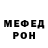 МДМА молли Svetlana Simanova