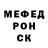 Метадон VHQ Artem Misirov
