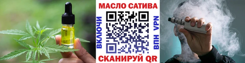 Еда ТГК марихуана  магазин  наркотиков  Дубна 
