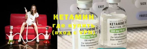 наркотики Абдулино