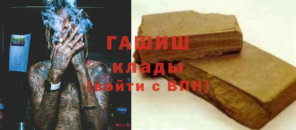круглые Абинск