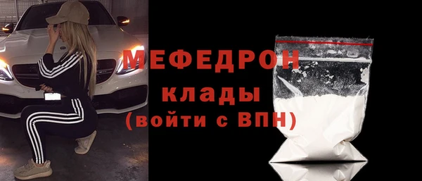 наркотики Абдулино