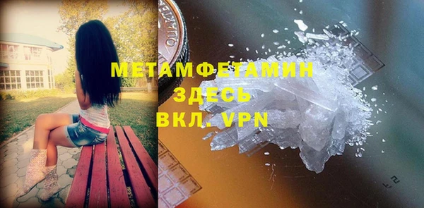 скорость mdpv Пролетарск