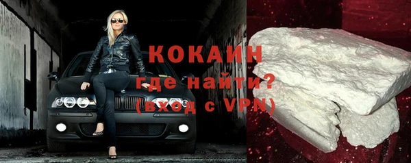 скорость mdpv Пролетарск