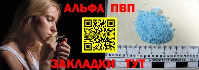 mix Балашиха