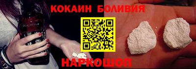 бошки Балахна