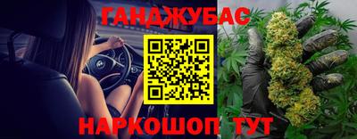 mix Балашиха