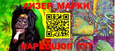 бошки Балахна