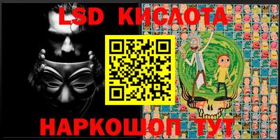 бошки Балахна