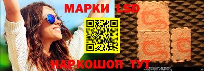 бошки Балахна