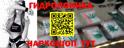 бошки Балахна