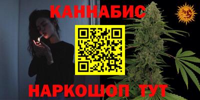 амф Балаково