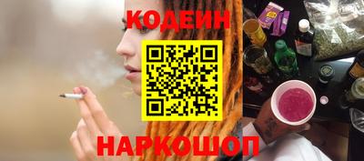mix Балашиха