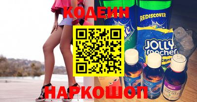 mix Балашиха