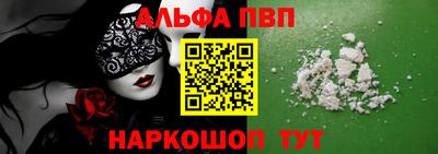 mix Балашиха
