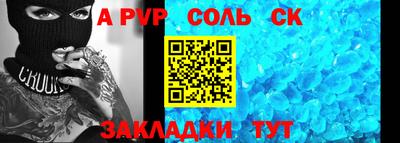 mix Балашиха