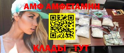 mix Балашиха