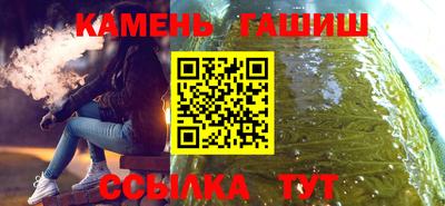mix Балашиха