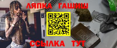 mix Балашиха