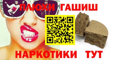 амф Балаково