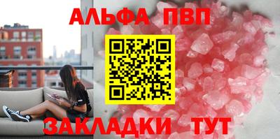 mix Балашиха