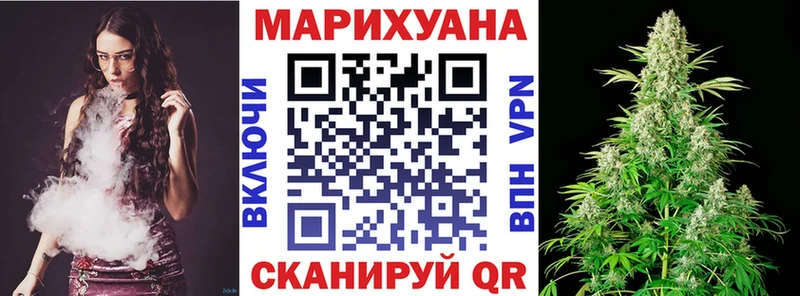 Канабис индика  где купить наркотик  Дубна 